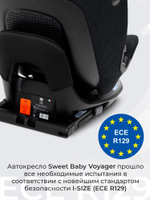 Автокресло Sweet Baby Voyager P12 Pro