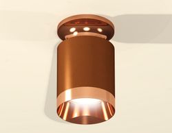 Ambrella Комплект накладного светильника MR16 Накладные XS6304150