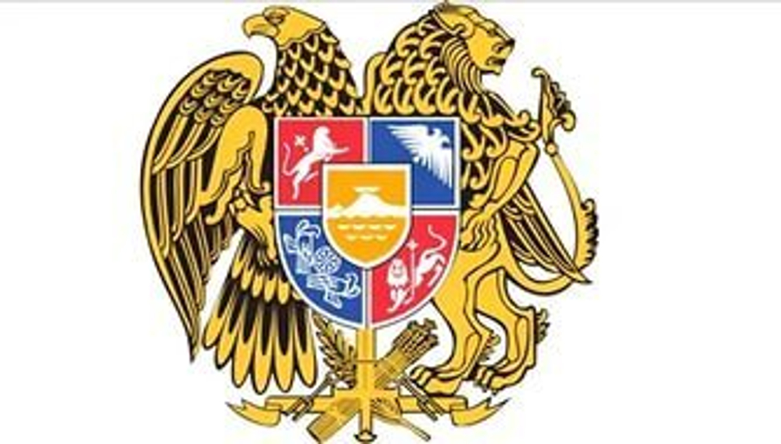 Аттракционы для дома и бизнеса в Армении