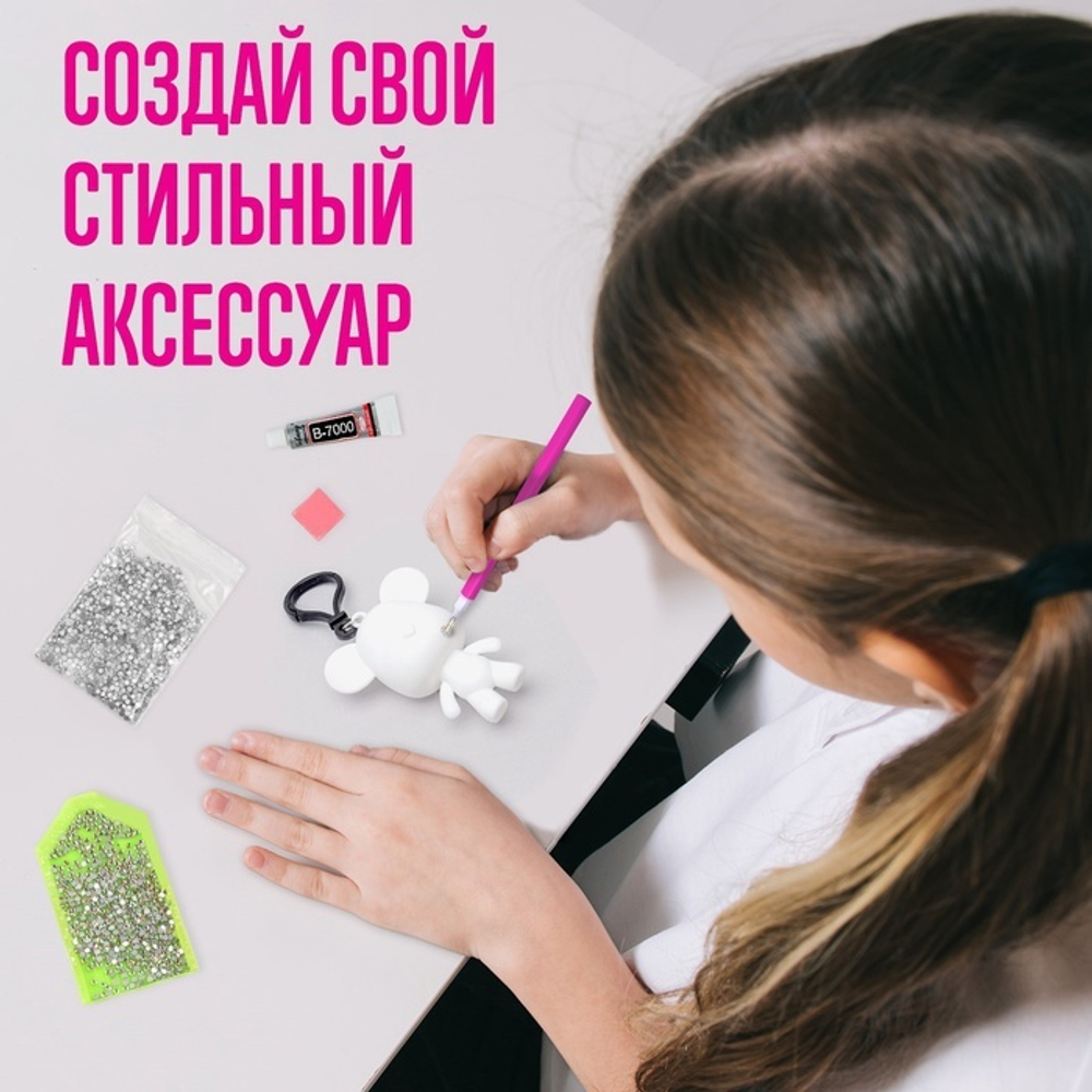 Алмазная мозаика "Самая милая. Коты Аристократы" с частичным запол-м на подставке, 10*15см, Disney