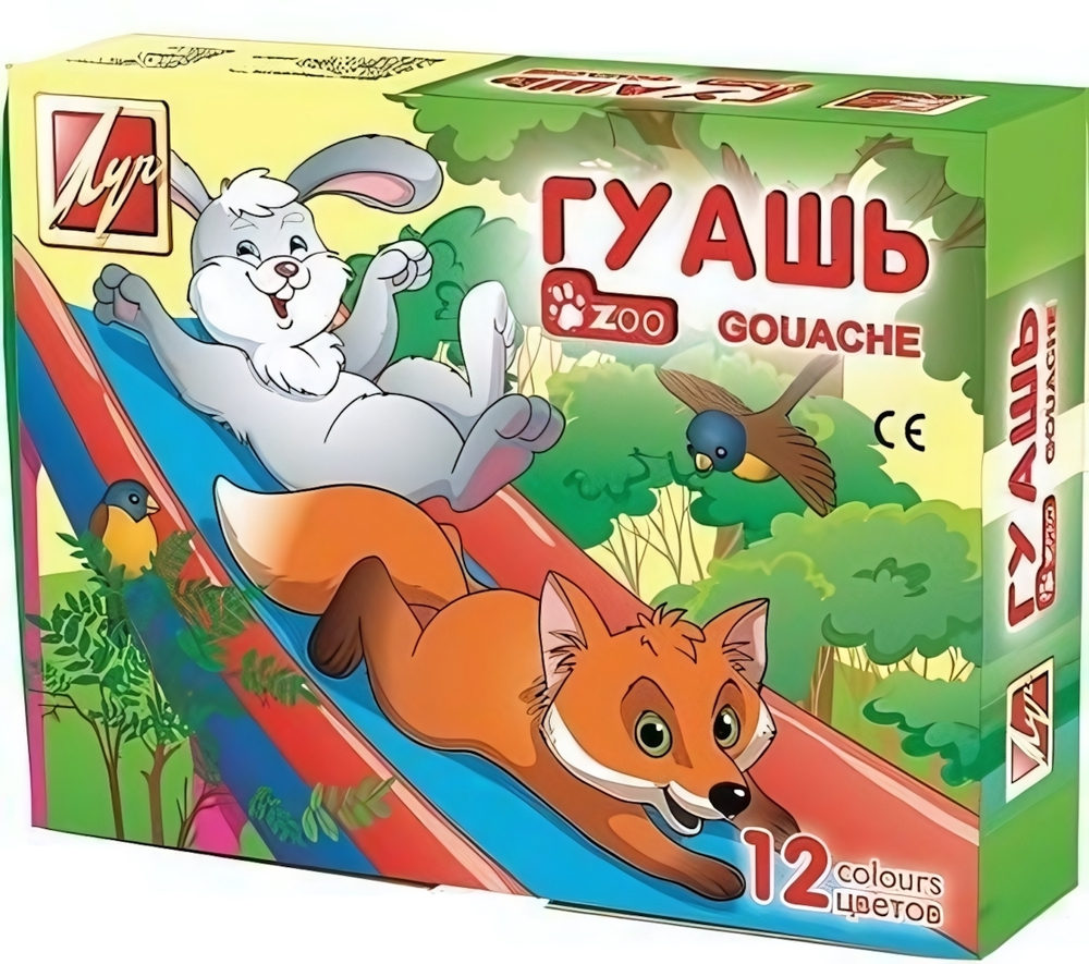 Гуашь 12 цветов 15 мл "Зоо" (Луч)