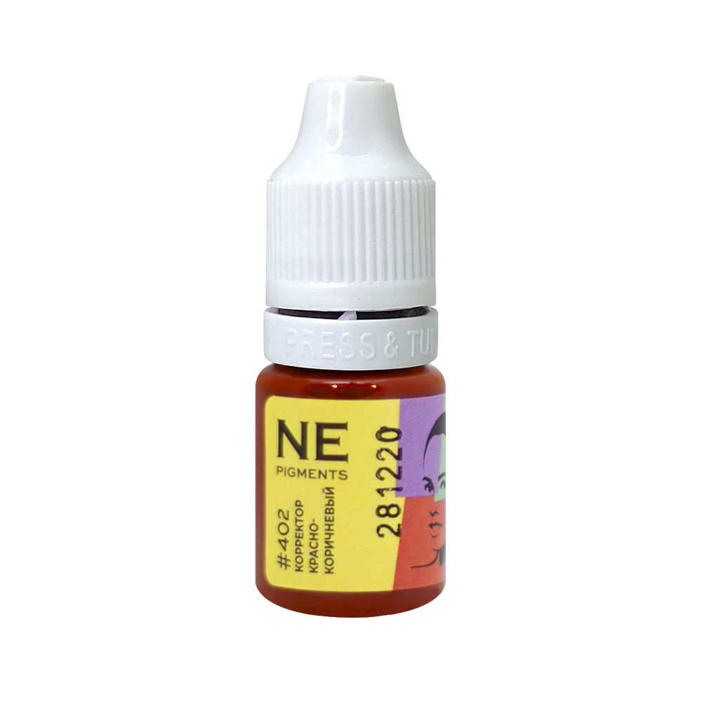 Пигмент Ne Pigment Красно-коричневый #402, 7 мл.