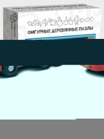 Самосвал с открывающимися дверьми Daesung 40382