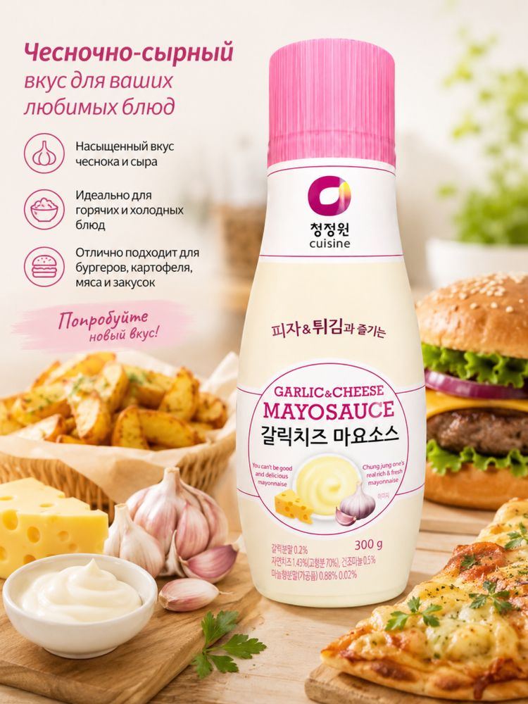Майонез Daesang С чесноком и сыром 300 г