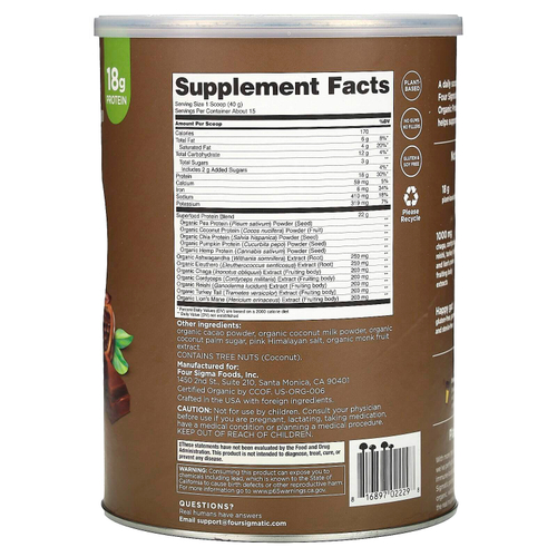 Four Sigmatic, органический растительный протеин с грибами и адаптогенами, со вкусом какао, 600 г (1,32 фунта)