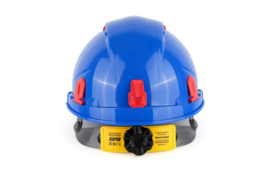 Каска RFI-3 BIOT® RAPID (БИОТ Рапид) синяя (72718)