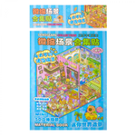 Наклейки для творчества - антистресс набор, 135*195 мм, "MIX CAPYBARA", MINI, 5D стикеры, 4 комнаты, 4 листа с наклейками, 24 шт/уп, шоу-бокс