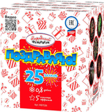 Батарея салютов "Поздравляю!" (0,8 x 25)