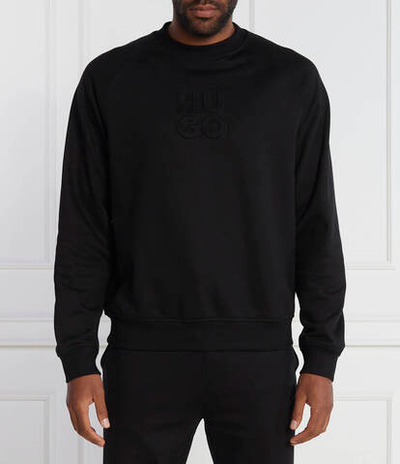 Худи Dumbkin HUGO - черный(50496640)