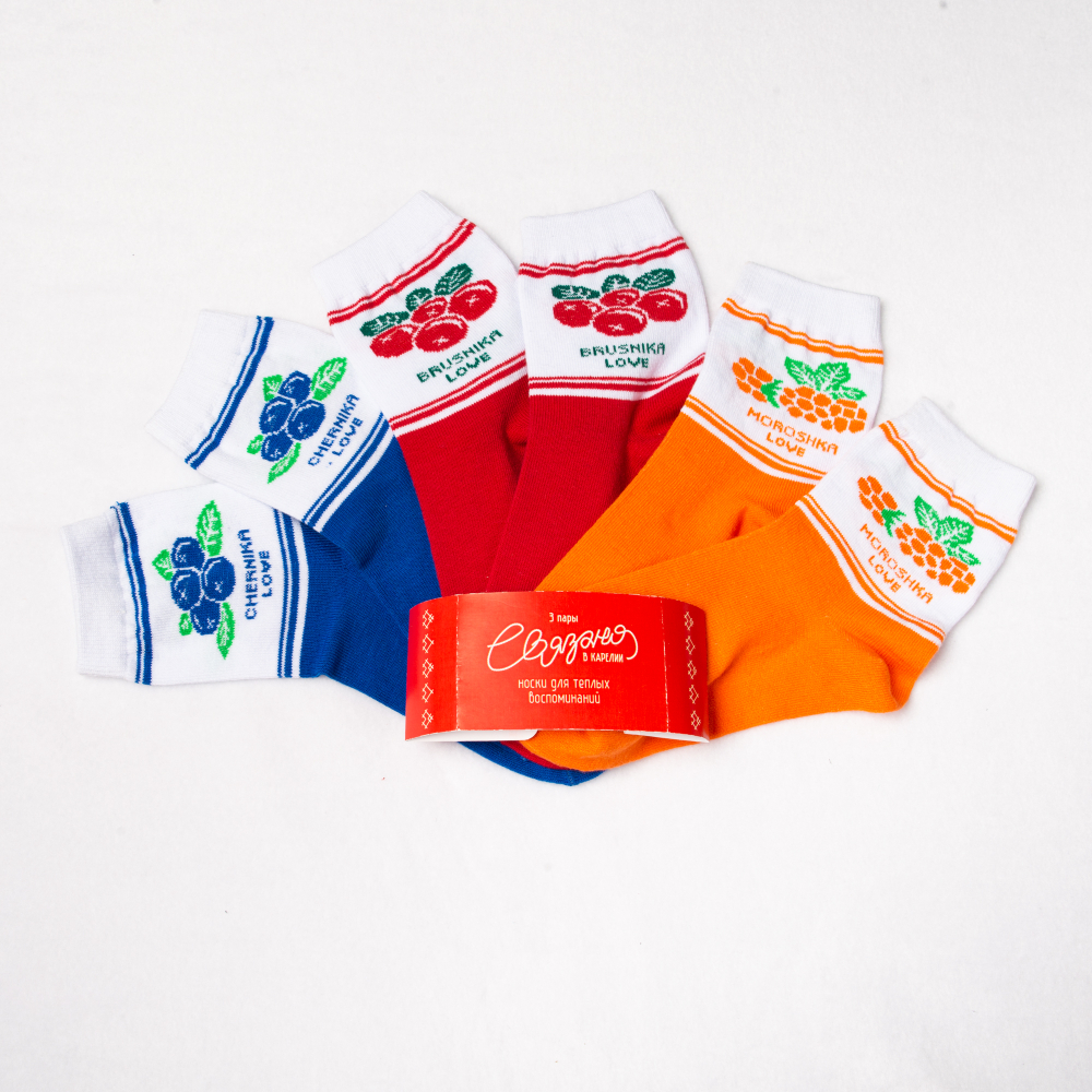 Комплект возрослых носков «Ягоды Карелии», 3 пары