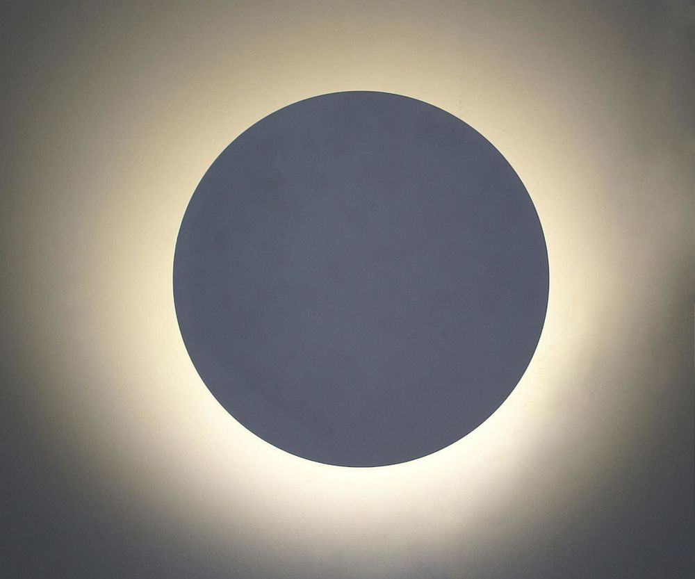 Kink Light 2200,01 Светильник Затмение белый d15 Led 5W