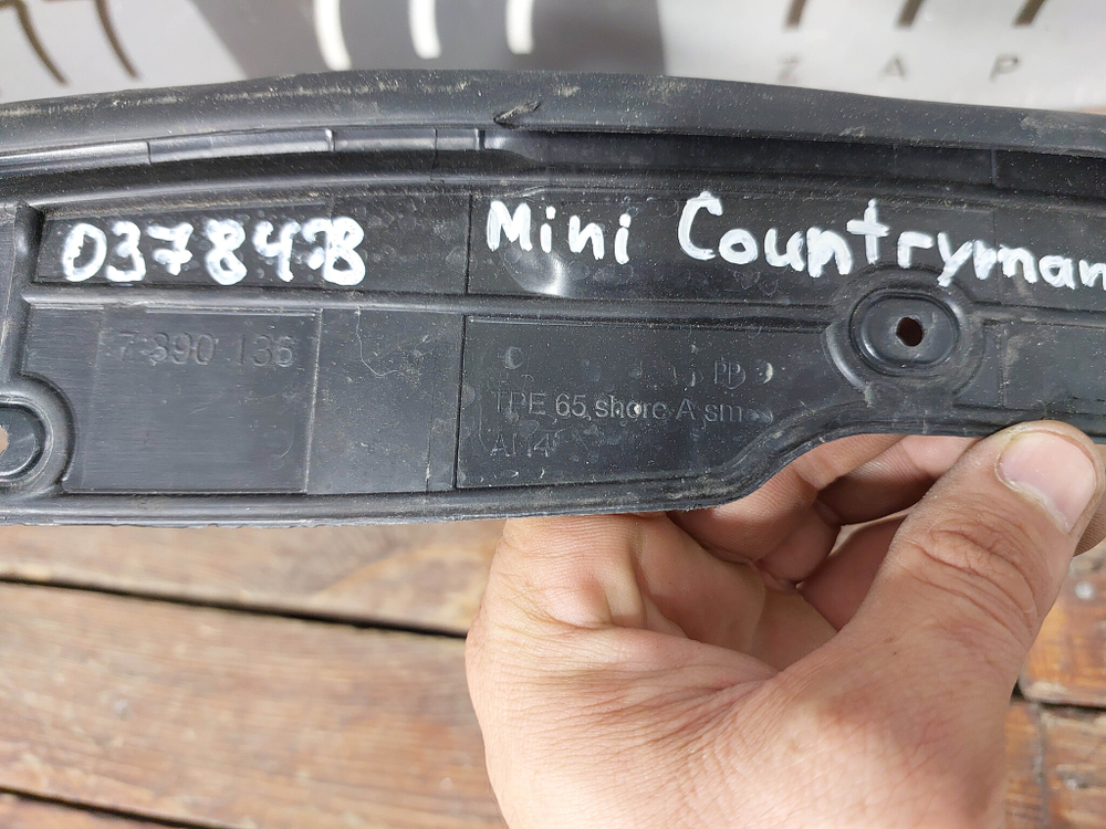 Уплотнитель двери задний правый Mini Countryman 2 (F60) 16-нв Б/У Оригинал 51767390136