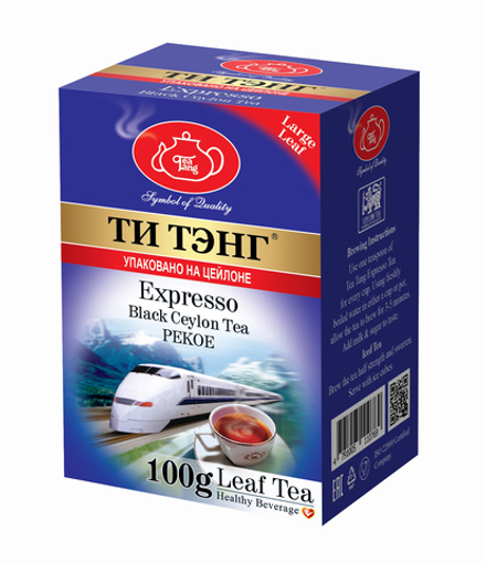 Чай Ти Тэнг Эспрессо Пекое черный 100 гр