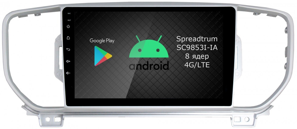 Магнитола для KIA Sportage 2016-2018 - Roximo RI-2319 Android 12, ТОП процессор, 8/128Гб, SIM-слот