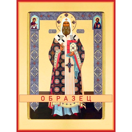 Святитель Петр, митрополит Московский Свт-79