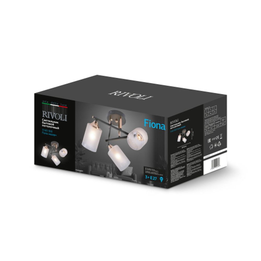 Люстра Rivoli Fiona 3163-303 3 х Е27 60 Вт модерн | Rivoli
