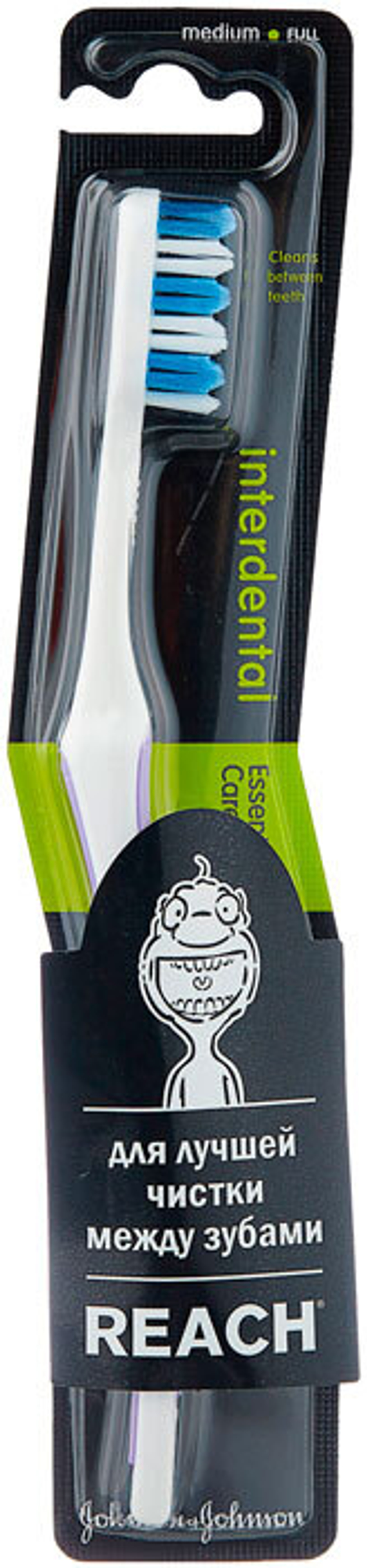 Зубная щетка Reach Interdental Межзубная чистка средняя