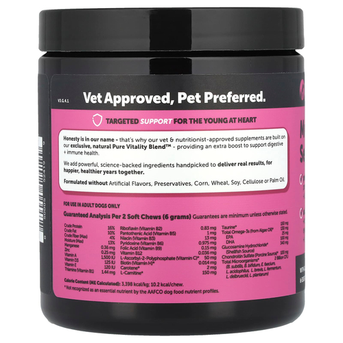Pet Honesty, Multivitamin Senior, для взрослых собак, утка, 90 жевательных таблеток, 270 г (9,5 унции)