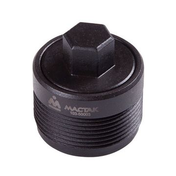 Специнструмент для регулировки ТНВД