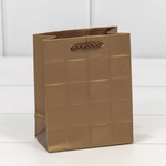 Пакет подарочный 12х15х7см Фигуры и узоры "Квадраты" (Бронзовый)