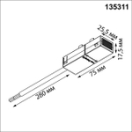 135311 PORT NT25 206 черный Токопровод (подвод питания) IP20 90-240V VECTOR