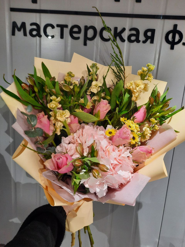 Букет "Экзотик"