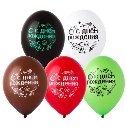 Шар 14" с др Пиксели 10 шт Belbal