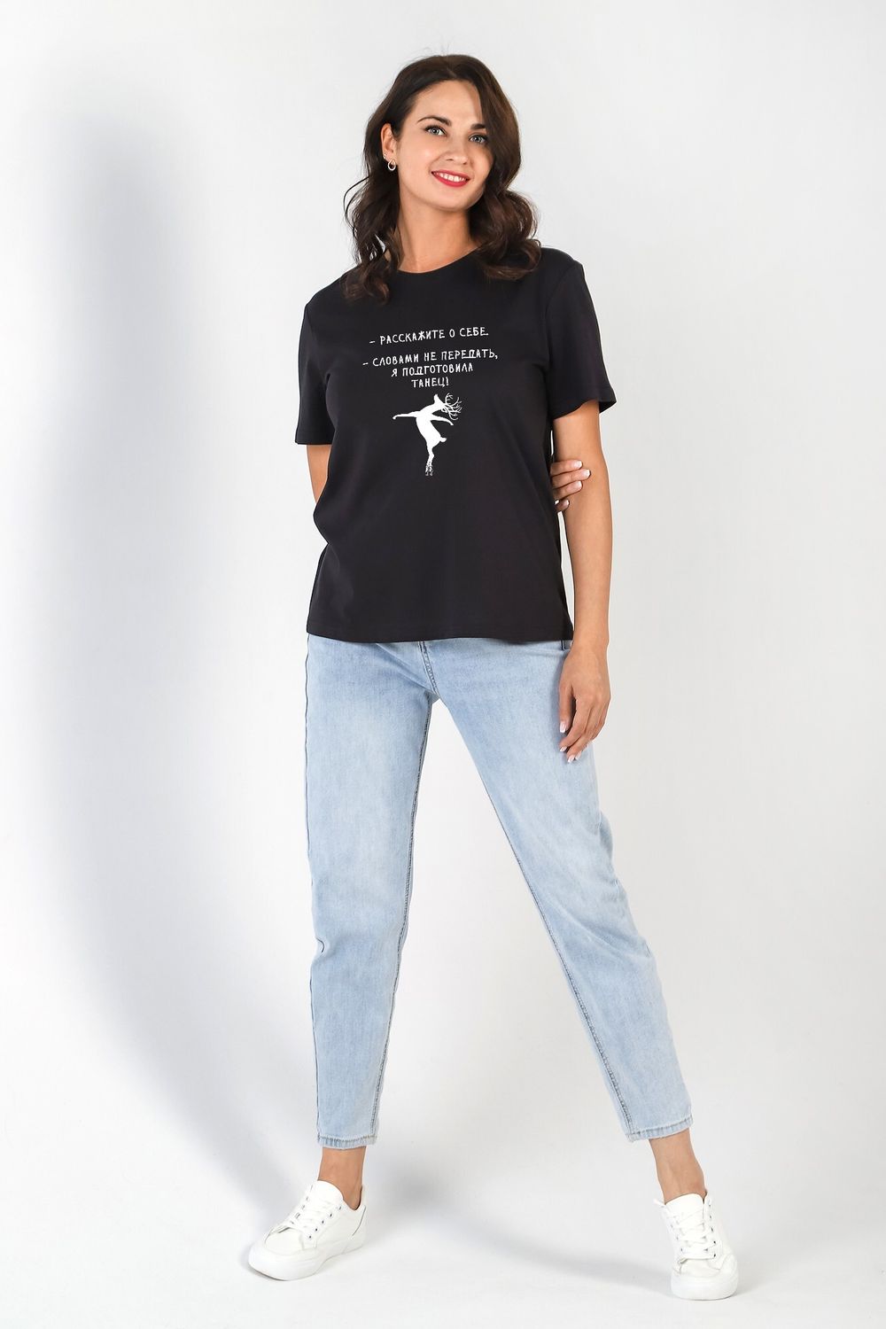 Фуфайка (футболка) женская Презент-3 Виотекс ЧЁРНЫЙ