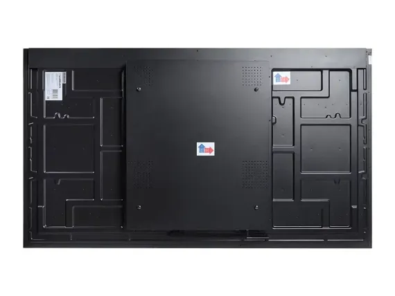 Профессиональный дисплей повышенной яркости Lumien LHB86