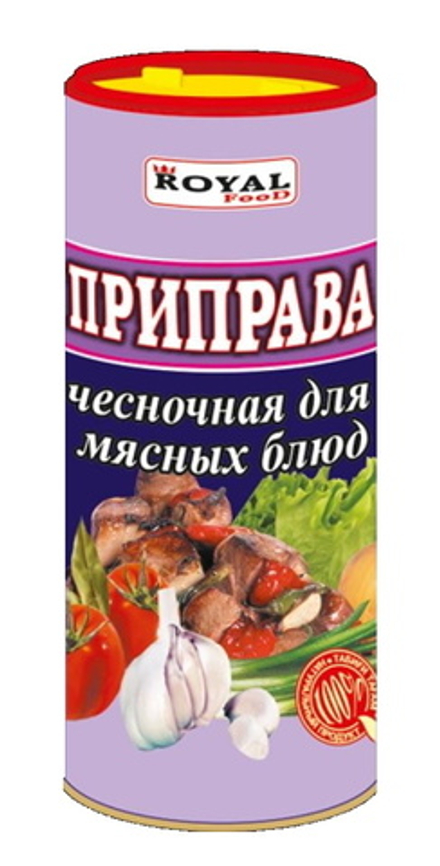 Приправа Чесночная для мясных блюд 100г. Роял Фуд