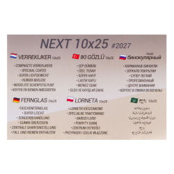Бинокль Konus Next 10x25— 10-кратное увеличение