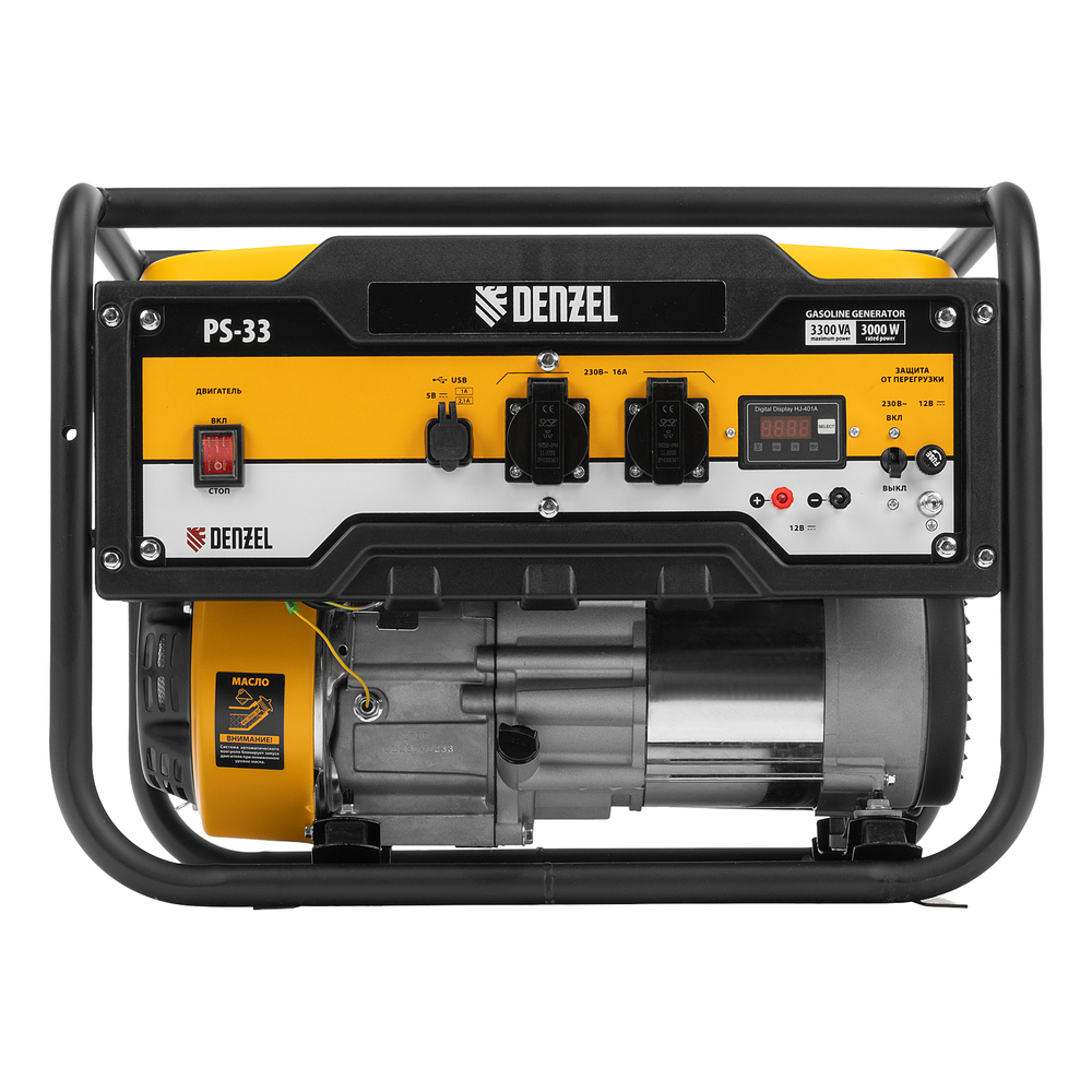 Генератор бензиновый DENZEL PS 33