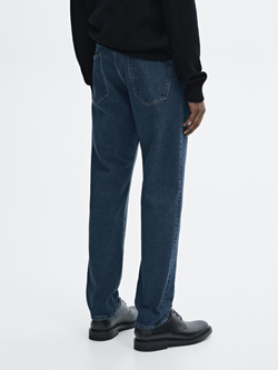 Massimo Dutti Джинсы облегающего кроя с эффектом потертости, индиго