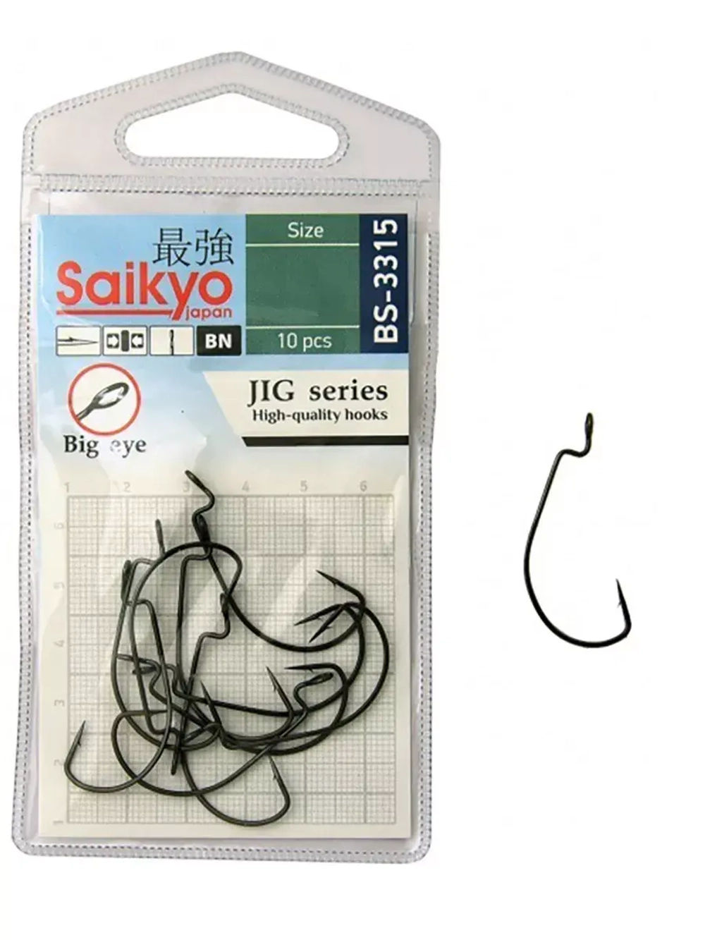 Крючки для рыбалки Saikyo BS-3315 BN