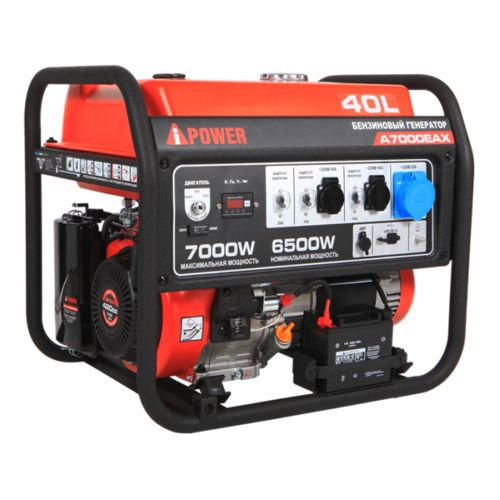 Бензиновый генератор A-iPower A7000EAX 6.5кВт, 230В/50Гц