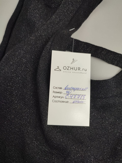 Платье с блестящей ниткой 40 размер