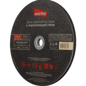 Диск Smartbuy отрезной по металлу 230 мм, толщина 3 мм, 5шт sbt-cd-m23030