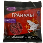 Гранулы от крыс, мышей 100г Домовой пакет (50)