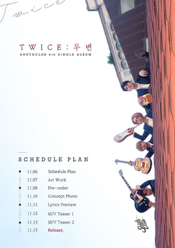 Альбом South Club - Twice 4th Single Album