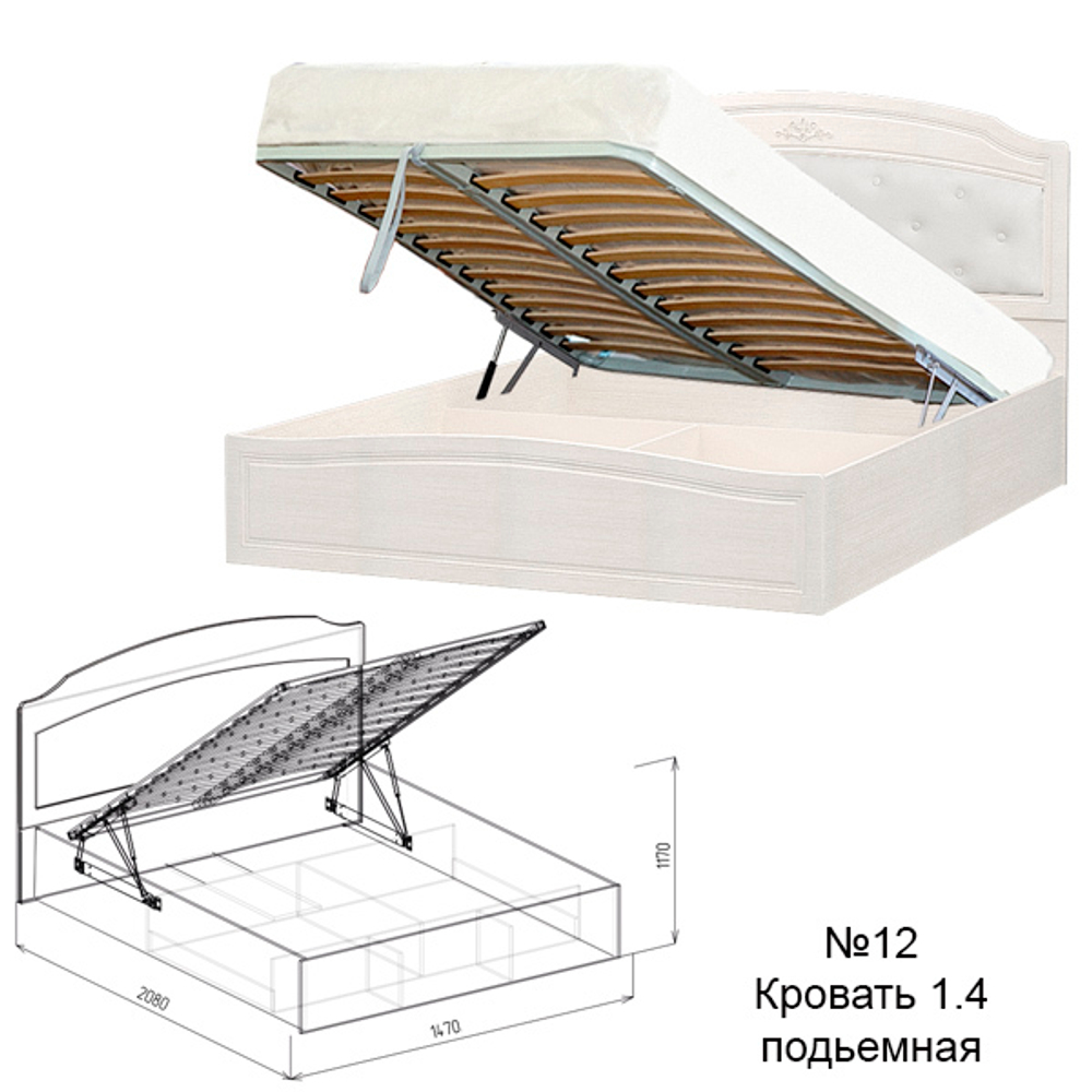 Подъемная двуспальная кровать по доступной цене Версаль купить в Севастополе в Союз Мебель