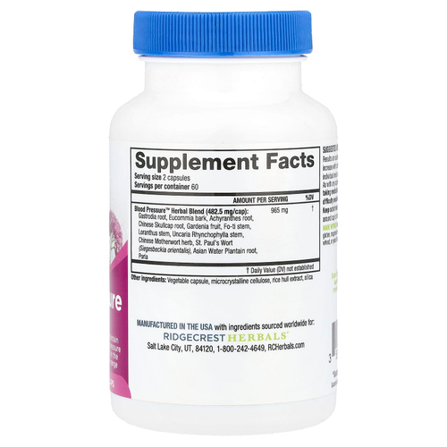 RidgeCrest Herbals, Blood Pressure Formula ™, 120 капсул