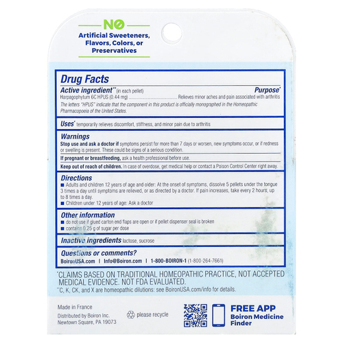 Boiron, Гранулы из гарпагофитума (Harpagophytum Meltaway), 3 тюбика, 80 гранул в каждом