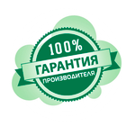 <span>Гарантия действует с момента </span><span>передачи изделия в течение</span><span>12 месяцев</span>