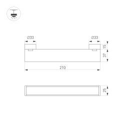 Светильник ART-INBELT-FLAT-L210-8W Day4000-MIX (BK, 90 deg, 48V, DALI) (Arlight, IP20 Металл, 3 года) 051222