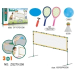 Набор игровой 3 в 1 ZG270-258: сетка с подставкой 160*90*45 см, 2 ракетки,волан,мяч,тарелка,насос