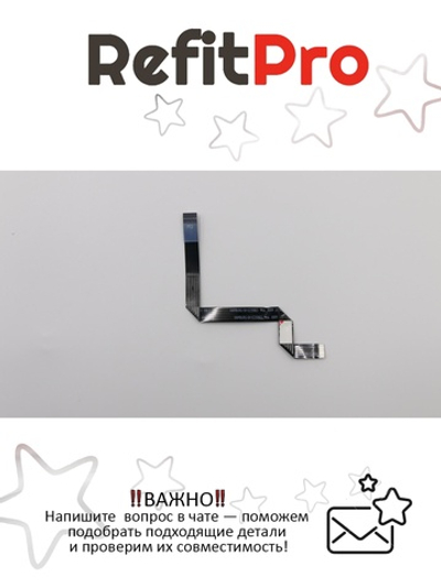 Шлейф платы питания для ноутбука Lenovo G570/G575 (31048397), оригинал