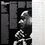 Wes Montgomery / Solitude (LP)