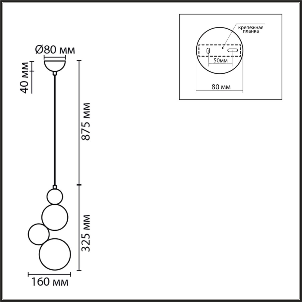 8008/1A MODERNI LN24 000 белый, голубой/белый металл/пластик Подвес G9 LED 5W 220V BALLONS