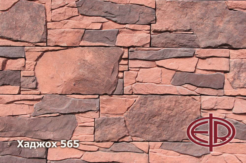 Искусственный камень Хаджох