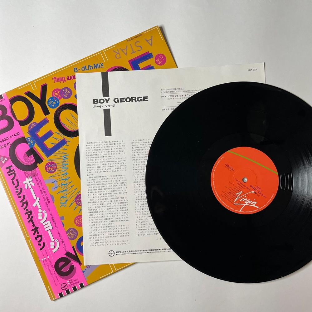 Винтажная виниловая пластинка LP Boy George Everything I Own (Japan 1987) (Obi) Maxi Single 45 RPM